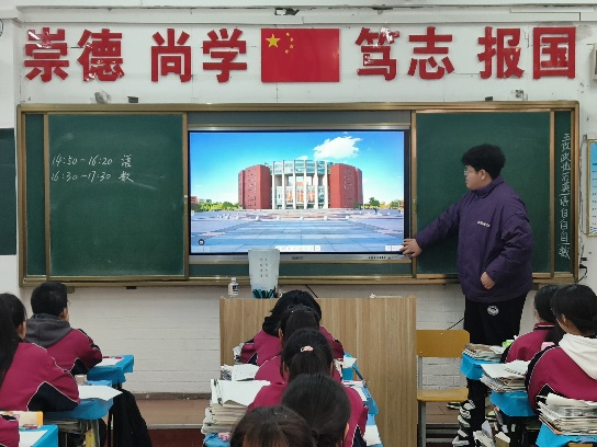 本溪县高级中学校花图片